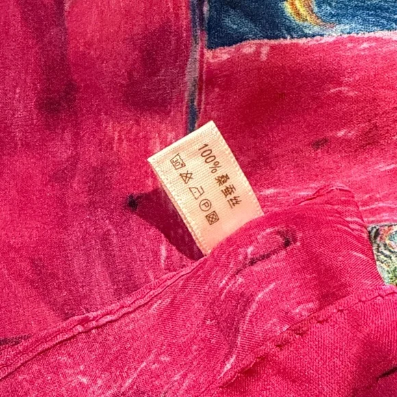 Colorful Abstract Scarf - Picture 4 of 4